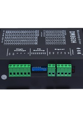 普菲德57 8数字式DM80H步进电机驱动器 代替雷赛DM80H/M80H