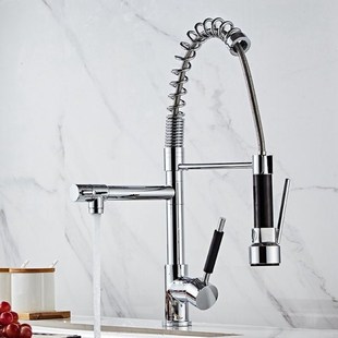 Chrome Kitchen Sink Faucet Swivel Spout Single Handle Pull D