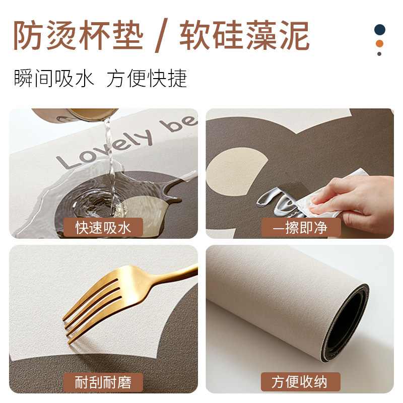 餐桌隔热垫杯垫防烫垫矽藻泥吸水家用垫盘子杯子锅碗茶杯桌垫垫子,居家布艺,餐垫,淘宝优惠券,粉丝福利购,淘宝优惠卷