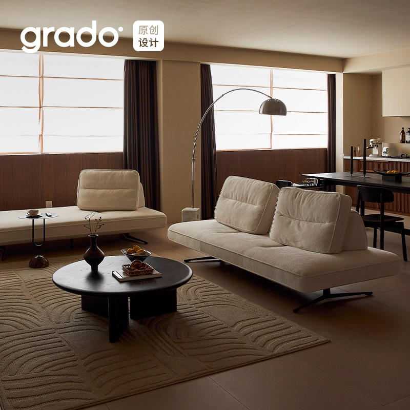 格度九层糕日光沙发极简无扶手小户型客厅布艺沙发卧室贵妃单人位,住宅家具,布艺沙发,淘宝优惠券,粉丝福利购,淘宝优惠卷