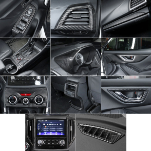 适用斯巴鲁1922款 饰 森林人碳纤纹内饰水杯面板档位四门升降面板装