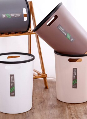 Garbage rubbish bin bag home office trash toilet