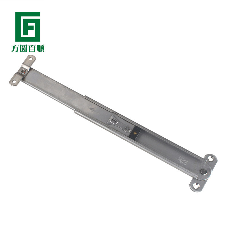 SI不锈钢伸缩臂 下悬窗翻窗支撑杆幕墙防风连杆 铝合金窗户滑撑,基础建材,撑杆,淘宝优惠券,粉丝福利购,淘宝优惠卷