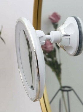 Makeup Mirror With 10X LED Suction Cup Shower Shave Cosmetic