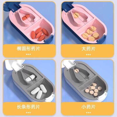 Japanese Pill Cutter and Splitter, Quarter Tablet Cutter, Po