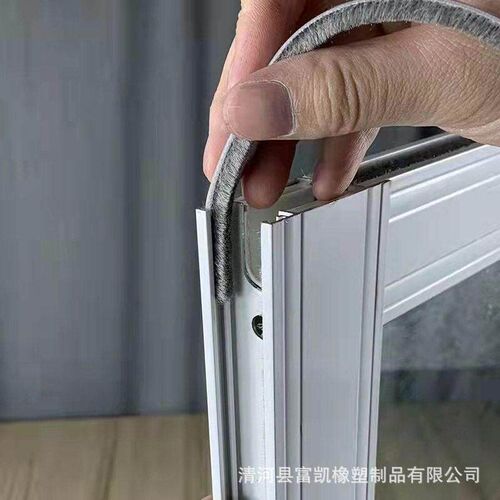 Self-adhesive Sealing Top Backing Adhesive Dust-proof