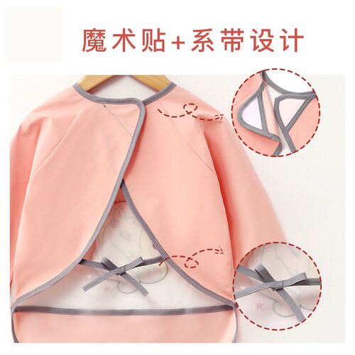 Summer Kids Apron Waterproof AntiDirty Long Sleeves Girls Bi