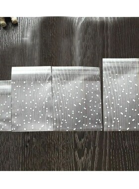 100Pcs/Lot Translucent Dots Plastic Cookie Packaging Bags Cu