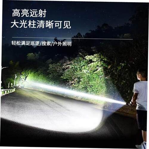 5000LM Zoomable XM-L T6 LED Flashlight Torch Light照明手电筒