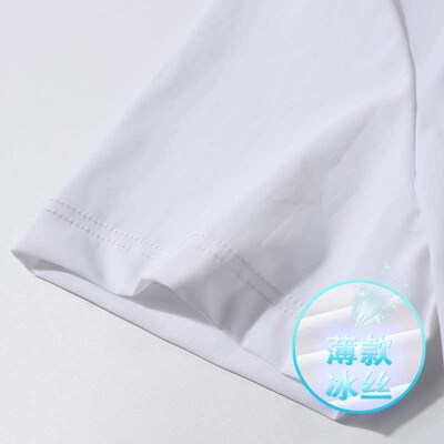 Texture Ice Silk Short-sleeved Mens Summer Round Neck White
