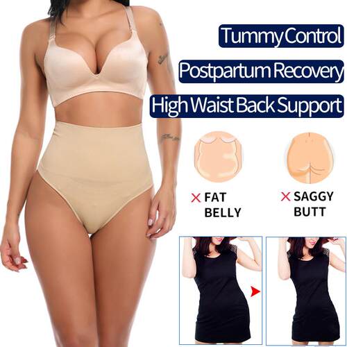 High Waist Tummy Control Panties Women Thong Panty Shaper Sl