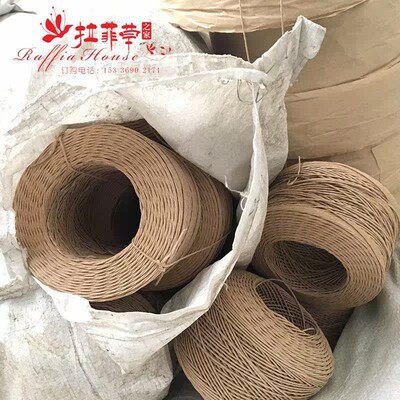 -1mm diameter single-strand kraft paper rope environmentally