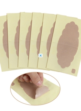 2Pcs Disposable Underarm Sweat Pads Armpit Stickers