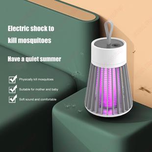 Electric Mosquito Killer Lamp Portable USB Rechargeable Home