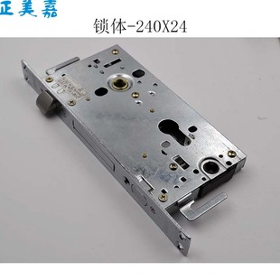 2把钥匙锁芯人管理锁具危险品库防盗门2X2锁体2个锁芯把手