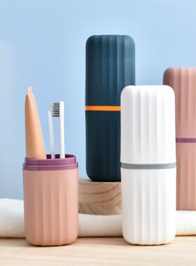 1Pcs Portable Toothbrush Toothpaste Storage Case Holder Box