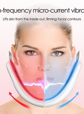 V Line Face Lift Massager Portable Facial Massage Device Rec