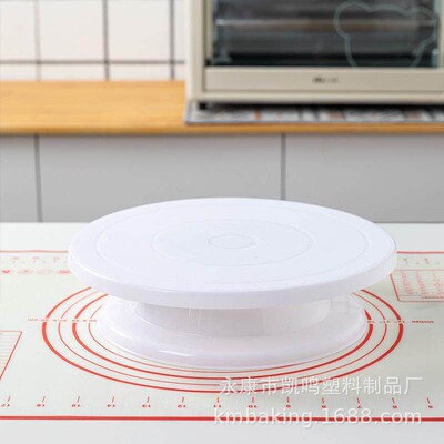 Cake Turntable Rotating Anti-skid Round Cake Stand Cake