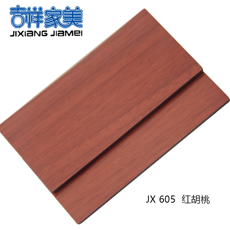 上海吉祥家美铝塑板mm18丝红胡桃铝塑板内 外墙 干挂广告铝塑板,基础建材,铝塑板,淘宝优惠券,粉丝福利购,淘宝优惠卷