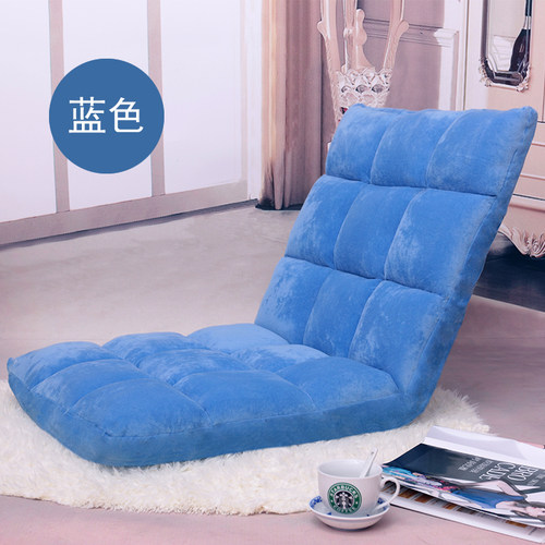 Couch tatami sinle foldable mat chair dormitory bed back se
