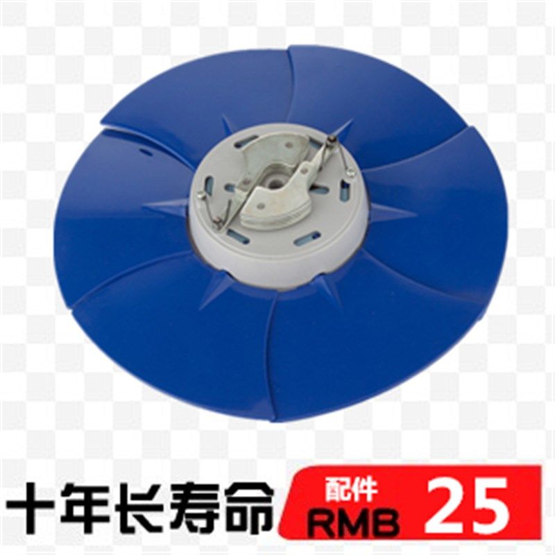 排气扇风叶10寸扇叶片离心式蓝色耐高温塑料 换气扇叶片配件,生活电器,风扇/换气扇配件,淘宝优惠券,粉丝福利购,淘宝优惠卷