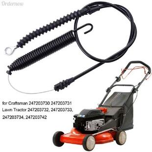 946-05124A Deck Engage Cable Deck Engagement Cable 32in