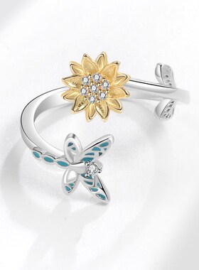 Anxiety Relief Ring Sunflower Daisy Flower Ring Womens Zirco