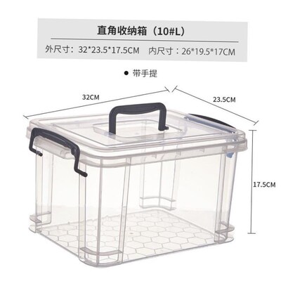 Storage box plastic box transparent dormitory organize boxes