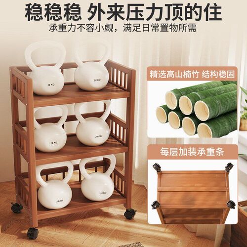 Kitchen multifunctional storage rack, home multi-layer stor