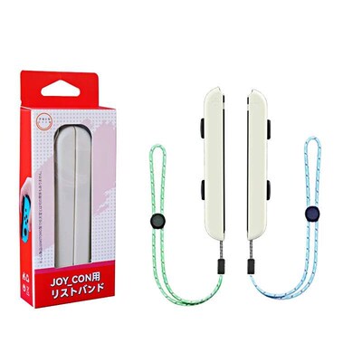 Switch Wrist Strap for Joy-Con Controller Easily Press SL/SR