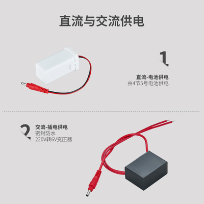 明装式小便池感应冲水器厕所尿兜小便斗智能红外线全自动冲洗