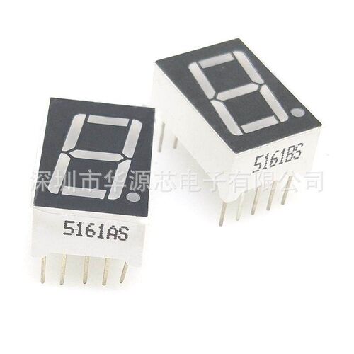 20 PCS 1 Digit green 7 SEGMENT LED DISPLAY COMMON CATHO