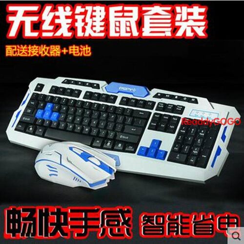 wireless keyboard and mouse for pc mac laptops desktop gamer