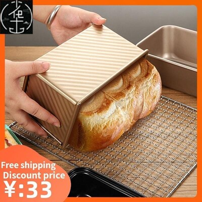 Loaf Pan with Cover Toast Box Mold Bread Baking Tools Cake
