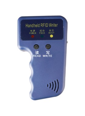 复制ID卡1K配卡器物业小区IC电梯门禁卡复刻车库锁匠HID复制器