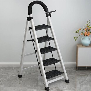 Ladder step stool aluminum alloy step stool home two folding