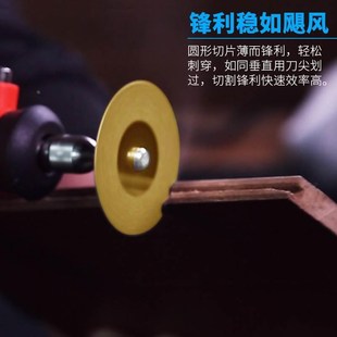 玉石玻璃切割片金刚砂美缝清缝小锯片砂轮片小打磨片电动迷你小型