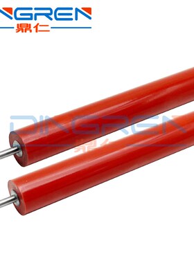 适用 兄弟HL 1 1 30   570定影上辊DCP 9055 9970 90 950 95 定影