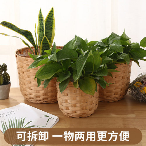 手工草编花篮藤编绿萝篮子客厅插花编织摆件创意田园装饰多肉花盆