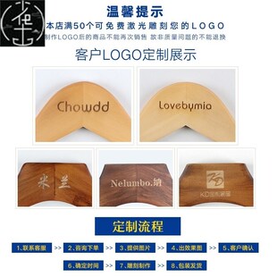 clothes clip coat cabinet wooden hangers hanger rack skid