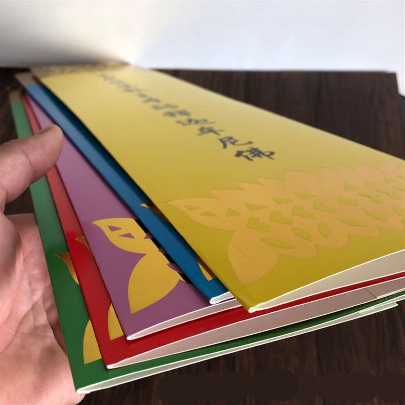 五色层牌位2席水陆大坛贴金拜梁皇宝忏内坛五连木质牌位架,家居饰品,装饰摆件,淘宝优惠券,粉丝福利购,淘宝优惠卷