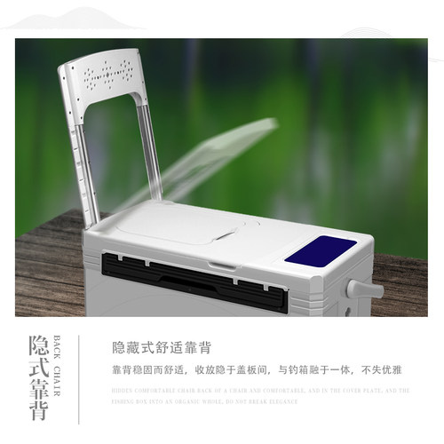 竞技钓箱3升台钓鱼箱2020年新款超硬钓箱多功能升降脚加厚渔具箱