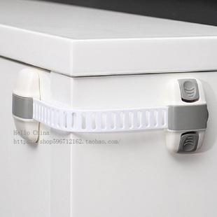 Baby Kids Child Safety Drawer Box Fridge Cabinet Door Lock