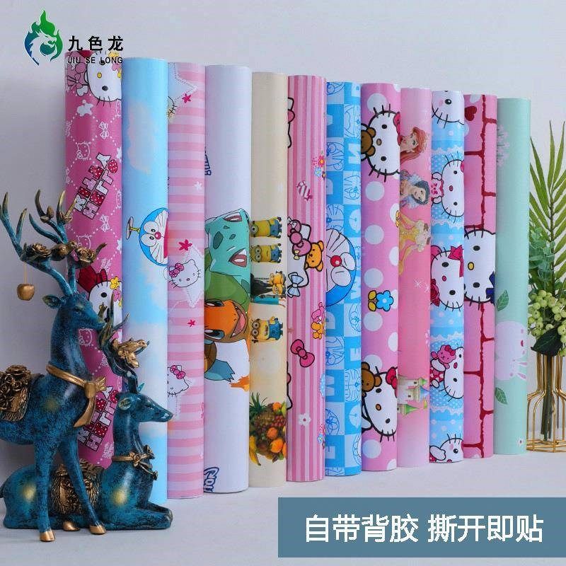 卡通墙纸自粘 防水防潮可爱卡通卧室少儿房装饰PVC自粘墙纸,家装主材,瓷砖背景墙,淘宝优惠券,粉丝福利购,淘宝优惠卷
