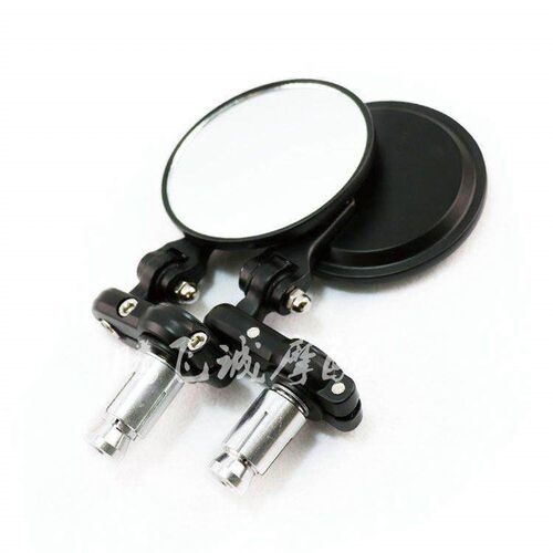 Motorcycle modified accessories handlebar rearview mirror