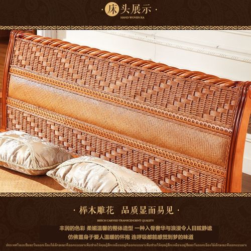 纳亚斯东南亚奢华高端藤床印尼藤艺床藤席床实木床藤木人藤床