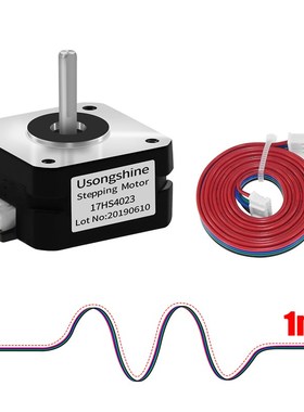 17HS4023 Nema17 for Titan Extruder 4-lead Nema 17 42 Motor 1