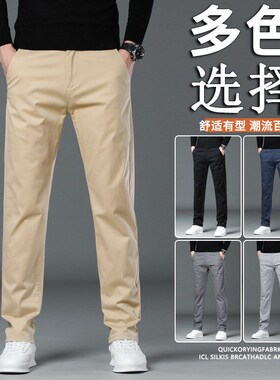 Mens Casual Cotton Pants SpringSummer Business Loose Straigh
