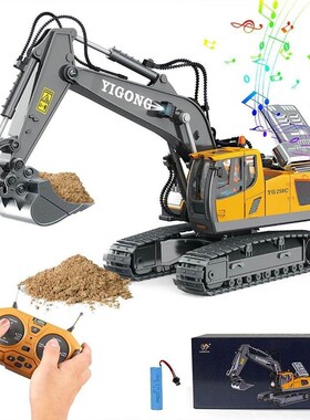 2.4G RC Car Excavator Dumper Bulldozer Children Remote Contr
