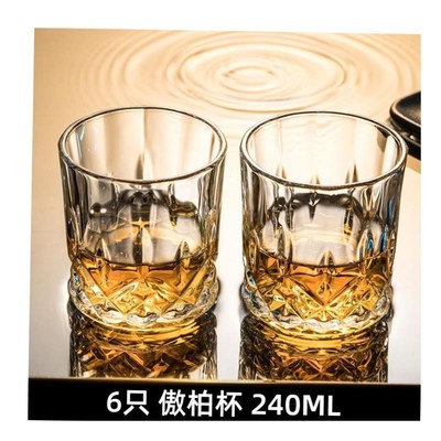 Liquor cup home glasses shot glass trumpet a mug shot glass